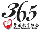 365CPS-logo